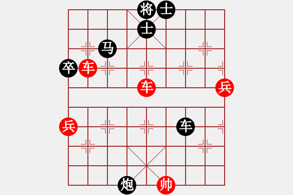 象棋棋譜圖片：殺牛的刀(8級(jí))-勝-草根王(5r) - 步數(shù)：120 