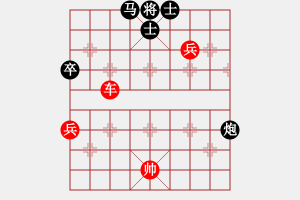 象棋棋譜圖片：殺牛的刀(8級(jí))-勝-草根王(5r) - 步數(shù)：220 