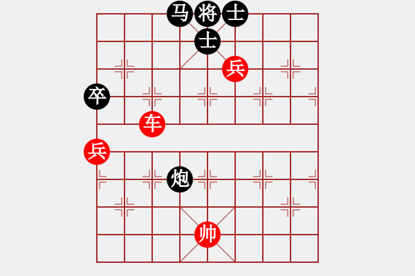 象棋棋譜圖片：殺牛的刀(8級(jí))-勝-草根王(5r) - 步數(shù)：223 