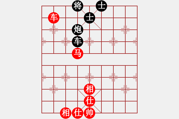 象棋棋譜圖片：wwsszgr(7弦)-和-長(zhǎng)白劍俠(7星) - 步數(shù)：120 