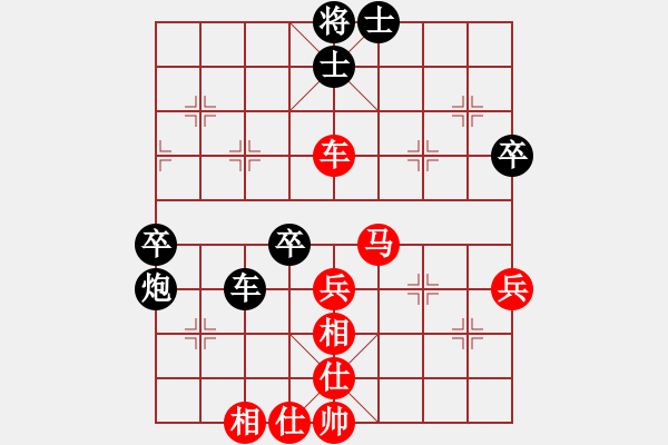 象棋棋譜圖片：wwsszgr(7弦)-和-長(zhǎng)白劍俠(7星) - 步數(shù)：60 