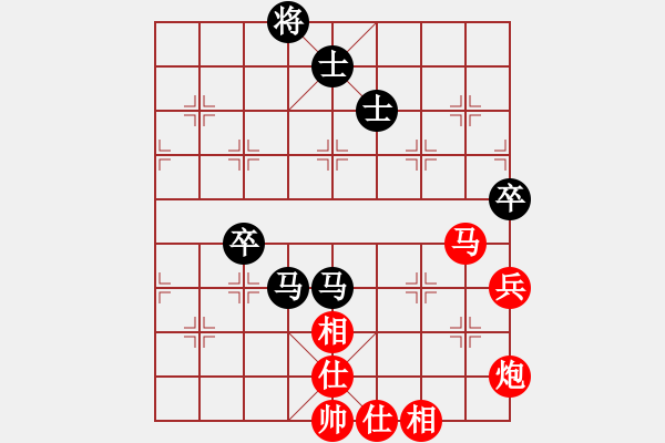 象棋棋譜圖片：彈指驚雷(9段)-勝-北流好女孩(9段) - 步數(shù)：120 