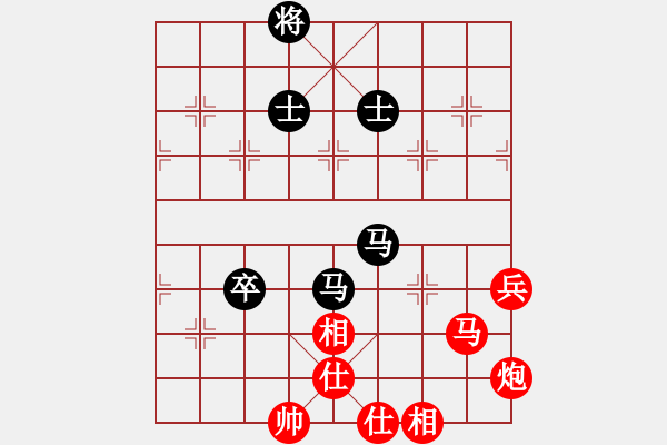 象棋棋譜圖片：彈指驚雷(9段)-勝-北流好女孩(9段) - 步數(shù)：130 