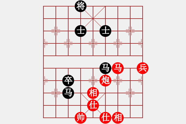 象棋棋譜圖片：彈指驚雷(9段)-勝-北流好女孩(9段) - 步數(shù)：140 