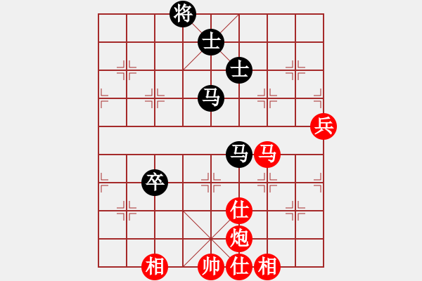 象棋棋譜圖片：彈指驚雷(9段)-勝-北流好女孩(9段) - 步數(shù)：150 