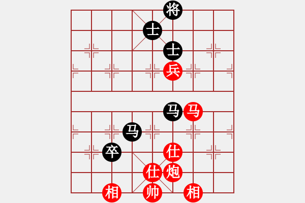 象棋棋譜圖片：彈指驚雷(9段)-勝-北流好女孩(9段) - 步數(shù)：160 