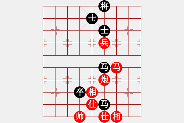 象棋棋譜圖片：彈指驚雷(9段)-勝-北流好女孩(9段) - 步數(shù)：170 