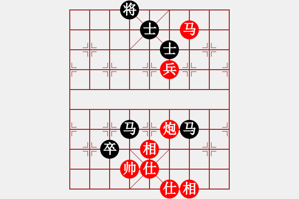 象棋棋譜圖片：彈指驚雷(9段)-勝-北流好女孩(9段) - 步數(shù)：180 