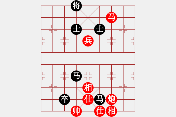 象棋棋譜圖片：彈指驚雷(9段)-勝-北流好女孩(9段) - 步數(shù)：190 