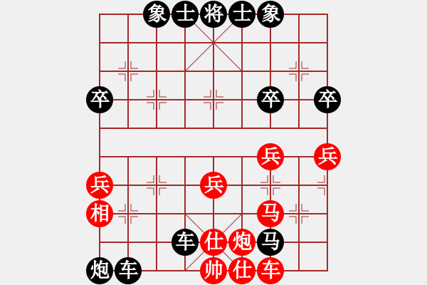 象棋棋譜圖片：yukbin(7段)-負-梁山白玫瑰(月將) - 步數(shù)：60 