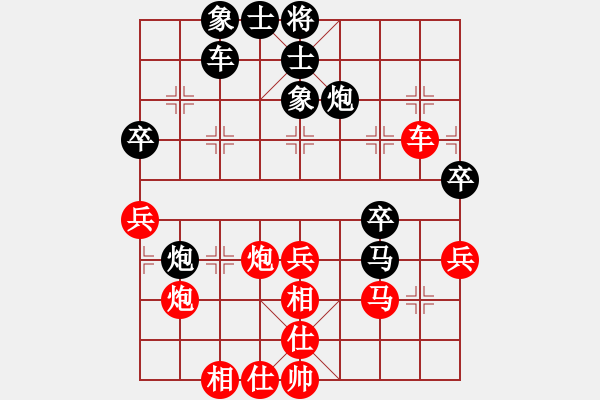 象棋棋譜圖片：空間棵(3段)-勝-砍西瓜(4段) - 步數(shù)：50 