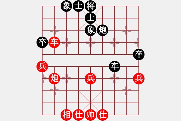 象棋棋譜圖片：空間棵(3段)-勝-砍西瓜(4段) - 步數(shù)：60 