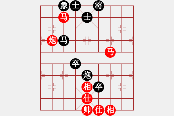 象棋棋譜圖片：棋局-2ak a 634 - 步數(shù)：0 