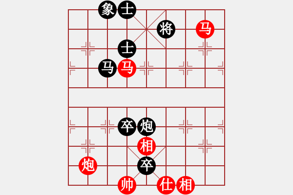 象棋棋譜圖片：棋局-2ak a 634 - 步數(shù)：10 