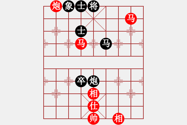 象棋棋譜圖片：棋局-2ak a 634 - 步數(shù)：20 