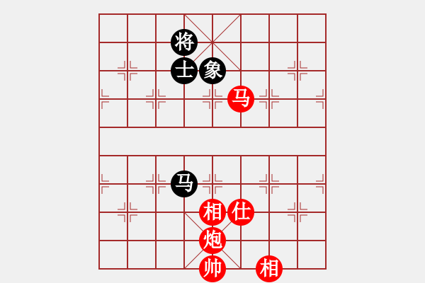 象棋棋譜圖片：棋局-2ak a 634 - 步數(shù)：40 