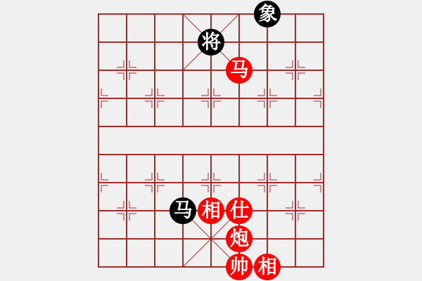 象棋棋譜圖片：棋局-2ak a 634 - 步數(shù)：70 