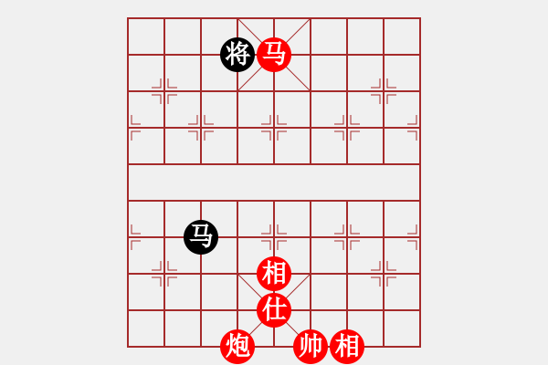 象棋棋譜圖片：棋局-2ak a 634 - 步數(shù)：80 