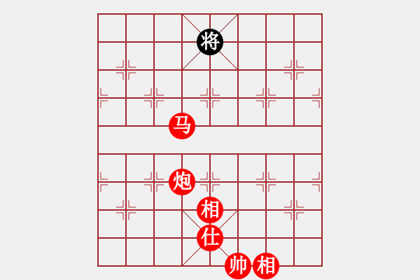 象棋棋譜圖片：棋局-2ak a 634 - 步數(shù)：90 