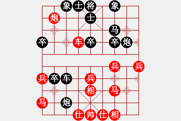 象棋棋譜圖片：棋中海狼(7段)-勝-馬路大哥哥(8段) - 步數(shù)：50 