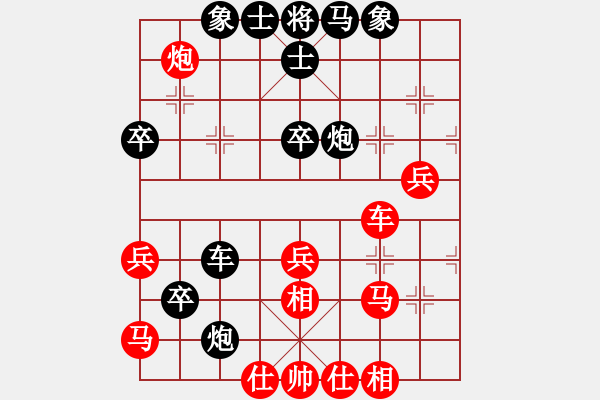 象棋棋譜圖片：棋中海狼(7段)-勝-馬路大哥哥(8段) - 步數(shù)：60 