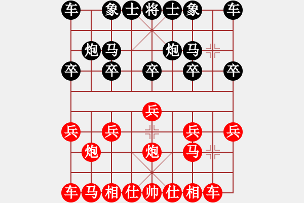 象棋棋譜圖片：反宮馬 - 步數(shù)：7 