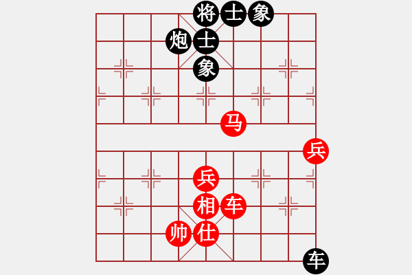 象棋棋谱图片：武俊强 先和 庄玉庭 - 步数：110 