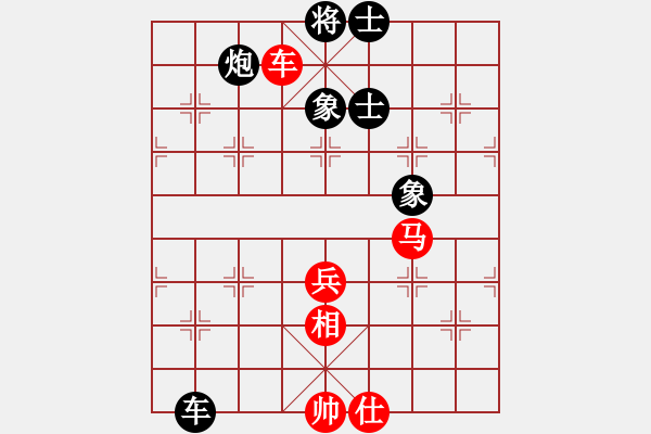 象棋棋谱图片：武俊强 先和 庄玉庭 - 步数：130 