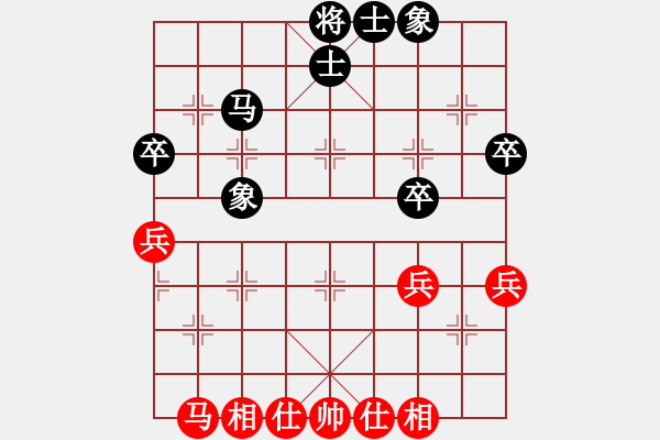 象棋棋谱图片：陈青婷 先和 欧阳琦琳 - 步数：40 