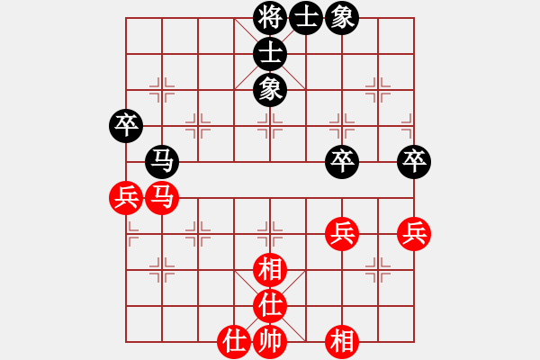 象棋棋谱图片：陈青婷 先和 欧阳琦琳 - 步数：47 