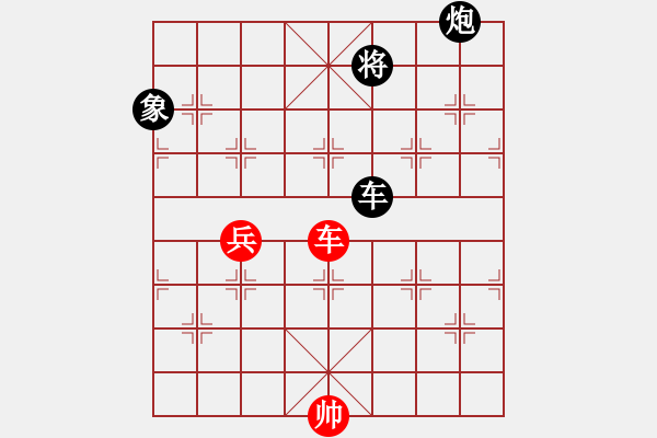 象棋棋譜圖片：zqhuang作 愚三角 - 步數(shù)：30 