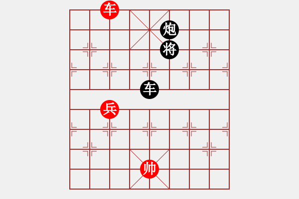 象棋棋譜圖片：zqhuang作 愚三角 - 步數(shù)：40 