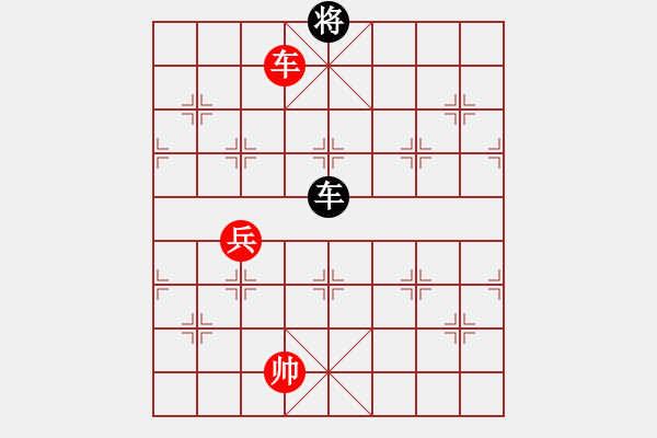 象棋棋譜圖片：zqhuang作 愚三角 - 步數(shù)：49 