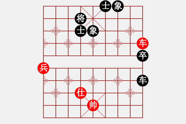 象棋棋譜圖片：中國棋院杭州分院 杜晨昊 勝 湖南省體育局 莊玉庭 - 步數(shù)：95 