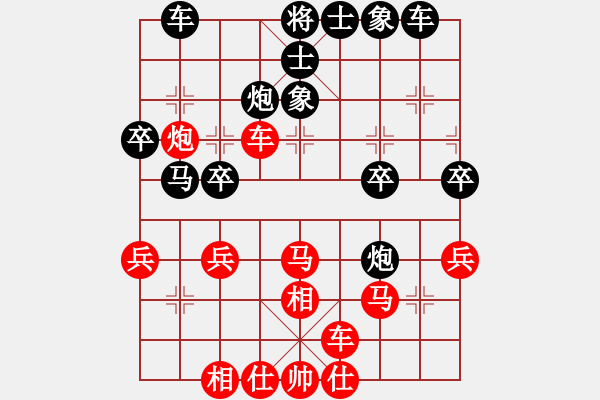 象棋棋譜圖片：雨藝書生(7弦)-勝-aaasssddd(7弦) - 步數(shù)：40 