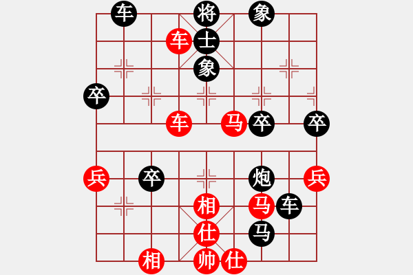 象棋棋譜圖片：雨藝書生(7弦)-勝-aaasssddd(7弦) - 步數(shù)：60 