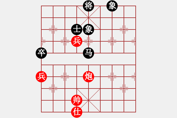 象棋棋譜圖片：天涯先手業(yè)五測評勝五級對手 - 步數(shù)：100 