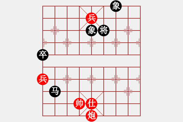 象棋棋譜圖片：天涯先手業(yè)五測評勝五級對手 - 步數(shù)：110 