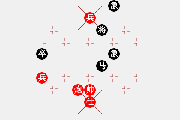 象棋棋譜圖片：天涯先手業(yè)五測評勝五級對手 - 步數(shù)：120 