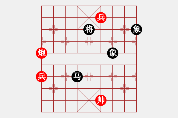 象棋棋譜圖片：天涯先手業(yè)五測評勝五級對手 - 步數(shù)：130 