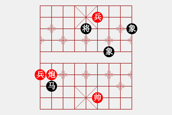 象棋棋譜圖片：天涯先手業(yè)五測評勝五級對手 - 步數(shù)：133 