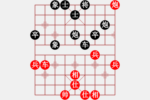 象棋棋譜圖片：零度（紅）VS人生如夢（黑） - 步數：60 