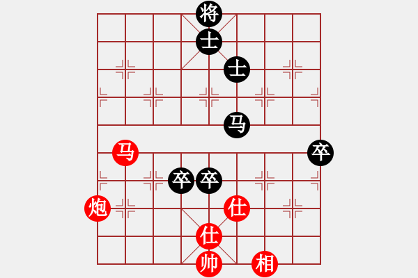 象棋棋譜圖片：橫才俊儒[292832991] -VS- 夢想成真[1006857557] - 步數(shù)：100 