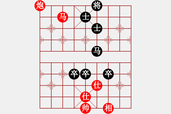 象棋棋譜圖片：橫才俊儒[292832991] -VS- 夢想成真[1006857557] - 步數(shù)：120 