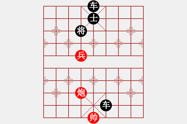 象棋棋譜圖片：絕妙棋局1624 - 步數(shù)：43 