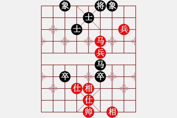 象棋棋譜圖片：四季紅(9星)-和-天機(jī)商業(yè)庫(kù)(9星) - 步數(shù)：100 