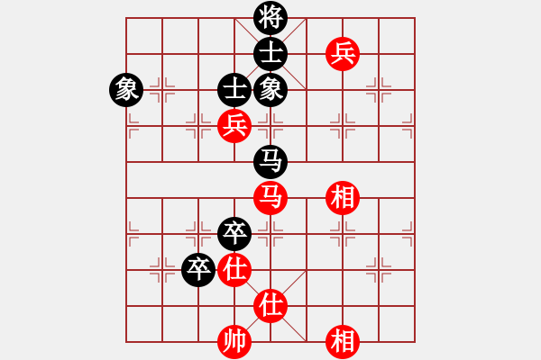 象棋棋譜圖片：四季紅(9星)-和-天機(jī)商業(yè)庫(kù)(9星) - 步數(shù)：120 