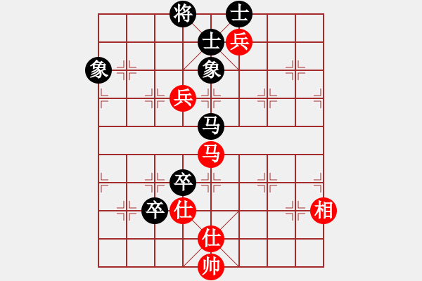 象棋棋譜圖片：四季紅(9星)-和-天機(jī)商業(yè)庫(kù)(9星) - 步數(shù)：130 