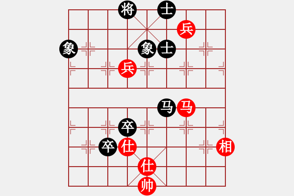 象棋棋譜圖片：四季紅(9星)-和-天機(jī)商業(yè)庫(kù)(9星) - 步數(shù)：140 