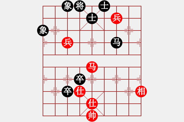 象棋棋譜圖片：四季紅(9星)-和-天機(jī)商業(yè)庫(kù)(9星) - 步數(shù)：150 